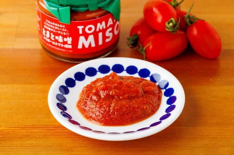 トマトにはグルタミン酸という旨味成分が豊富に含まれており一般の味噌に比べ減塩効果にもなっているのだとか