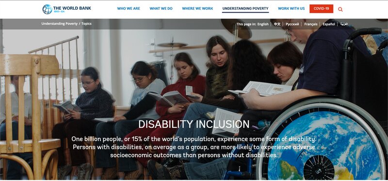 世界銀行も障がい者の社会参加を促進するキャぺーんのホームページ　https://www.worldbank.org/en/topic/disability