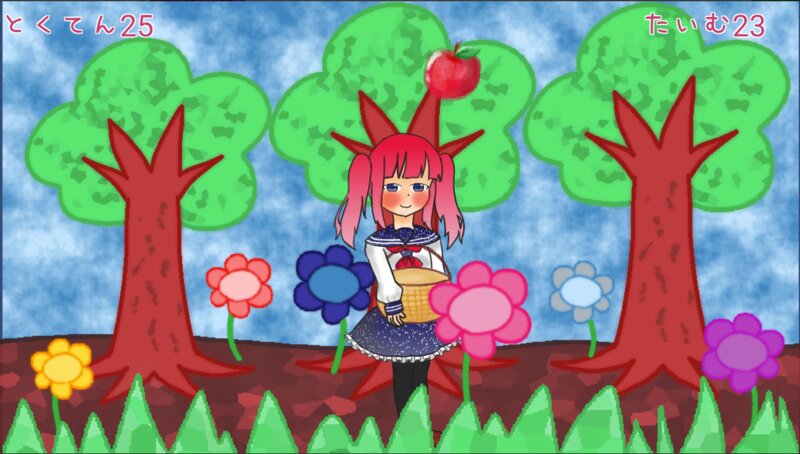 『わくわく!ぴっきんぐあっぷる』はGoogle Playで無料配信中だ