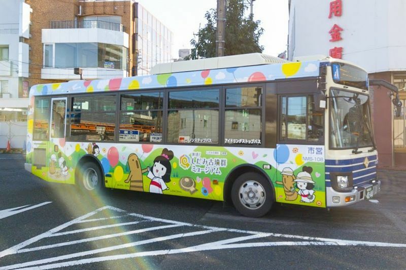 名古屋市守山区を巡回するラッピングバス