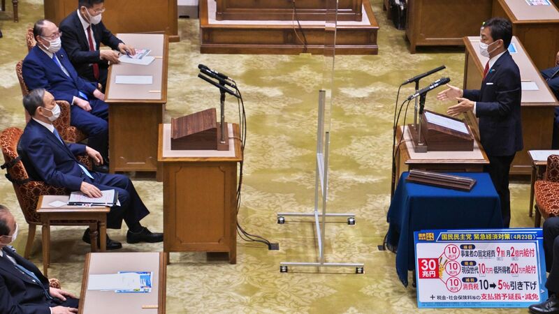 特別定額給付金が秋の総選挙の焦点に 補正予算が与党の選挙対策となるか 大濱崎卓真 個人 Yahoo ニュース 特別定額給付金が秋の総選挙の焦点に 補正予算が与党の選挙対策となるか 大濱崎卓真 個人 Yahoo ニュース