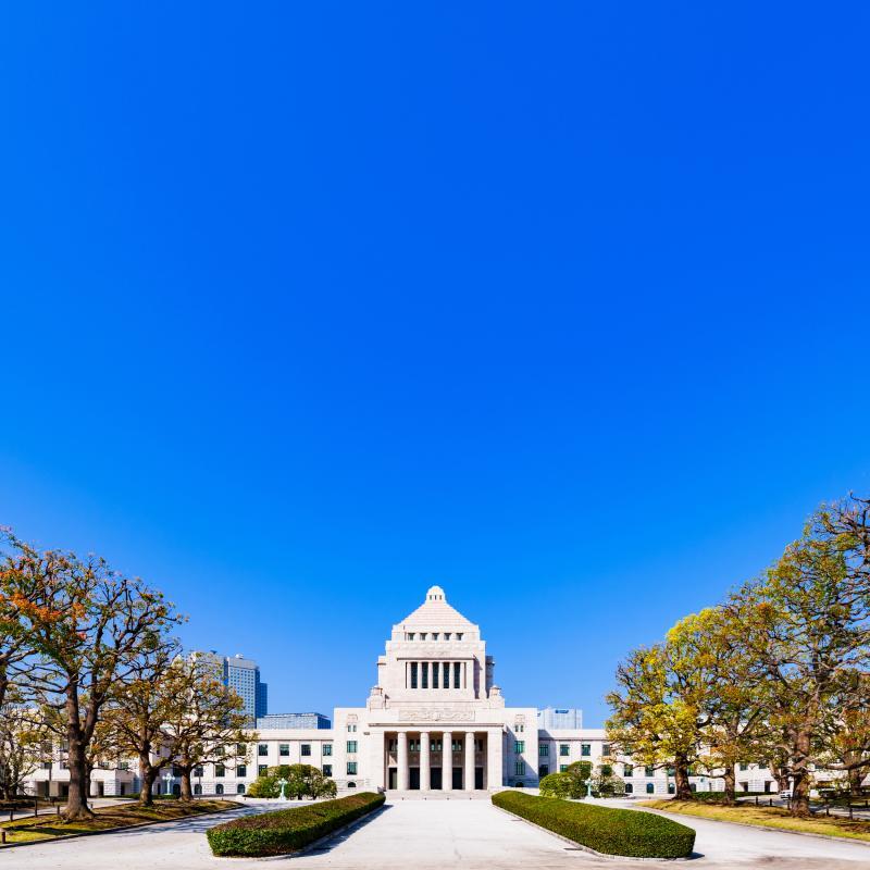 解散総選挙の日程はいかに