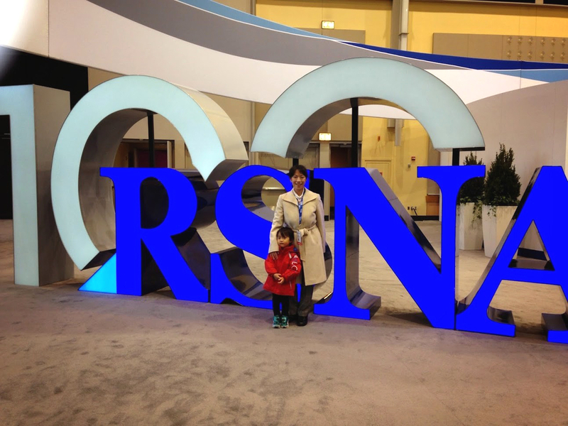 2014年12月、発症2か月前に息子さんを同伴して参加した第100回北米放射線学会（米国シカゴ）にて