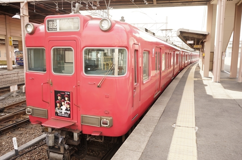 名古屋ではおなじみの“メーテツの赤い電車”。オンエアに合わせて番組をPRする系統板を取り付けた車両が登場。毎週デザインを変え、3月20日まで運行される。“撮り鉄”が殺到しそう？
