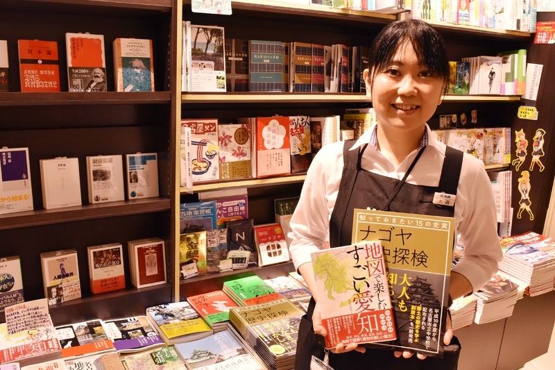 「もともと名古屋本は他の地域に比べて多い印象がある。当店では専用のコーナーを常設しています」と丸善名古屋本店の大森いずみ副店長