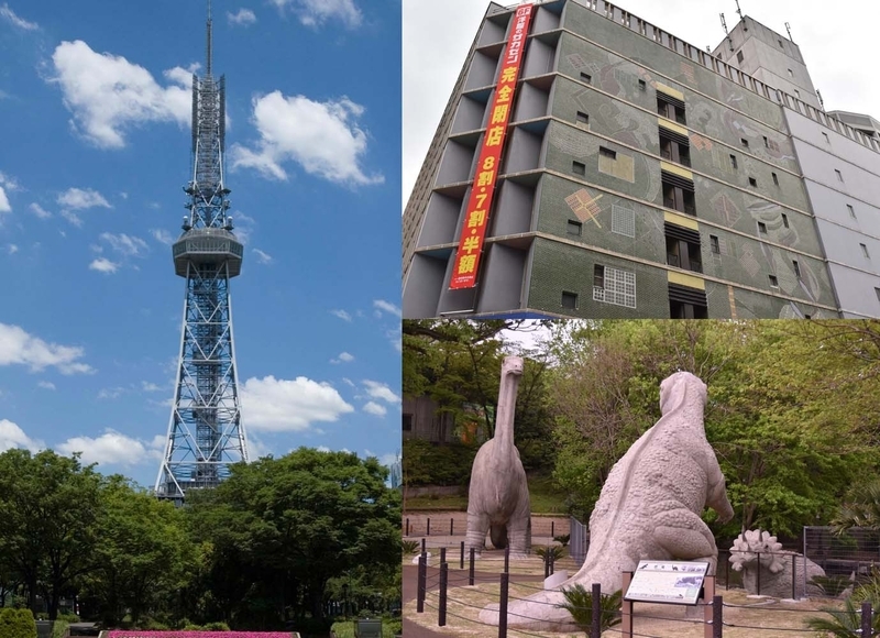今年1月からリニューアル工事が始まった名古屋テレビ塔、モザイク壁画の譲渡・保存計画が発表された丸栄百貨店（2018年6月閉館）、大々的な補修工事をへて2017年4月に公開再開された東山動植物園の恐竜像