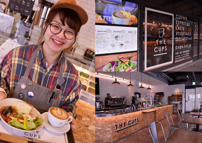GOOD MORNING SETはコーヒー付きで605円。写真はラテとのセットで715円。平日8時~10時。土日祝は10時~11時までにランチメニューを注文してもスタンプ対象になる。無休