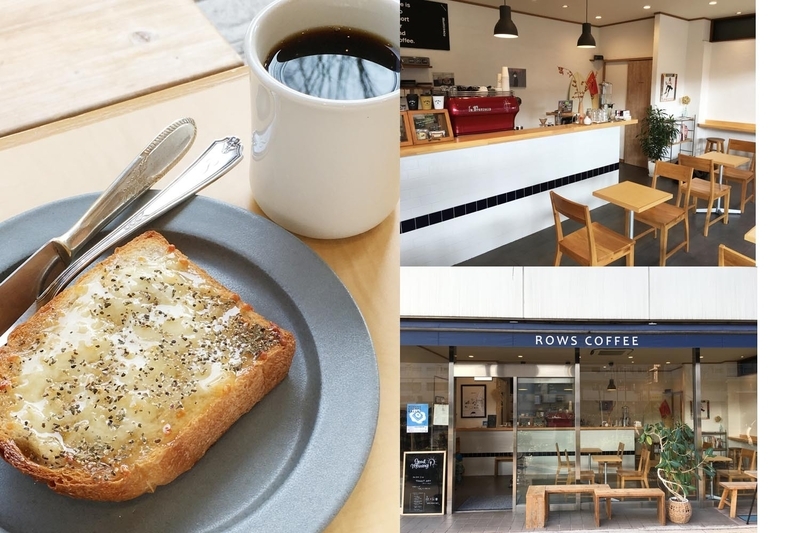 モーニングトーストセットはドリンク代(ドリップコーヒー480円)+150円~。チーズとハチミツのトーストはドリンク代+300円。8時半~11時半。金曜休