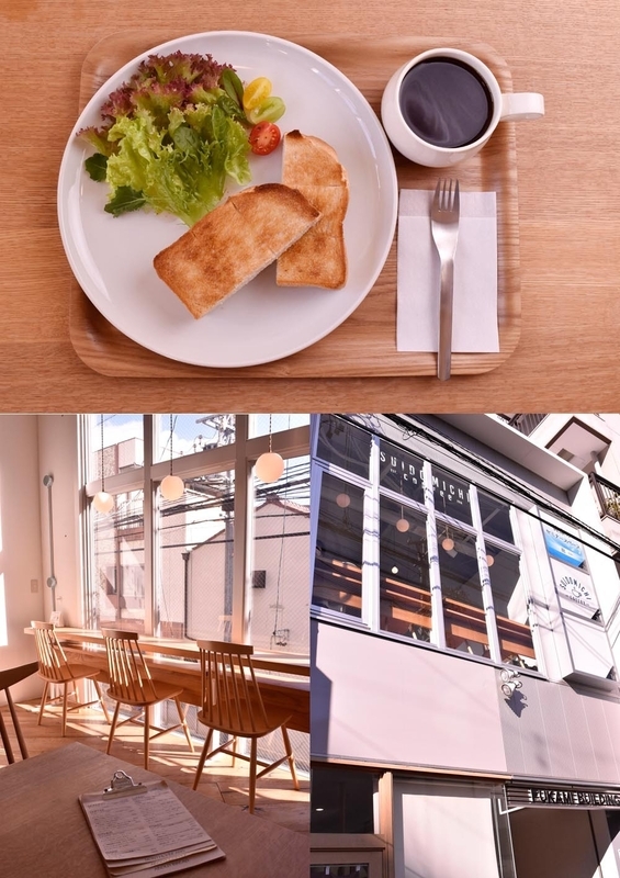 モーニングセットはドリンク代(コーヒー450円)+150円で自家製トーストとサラダ付き。10時~11時(土日9時~)。水・木曜休