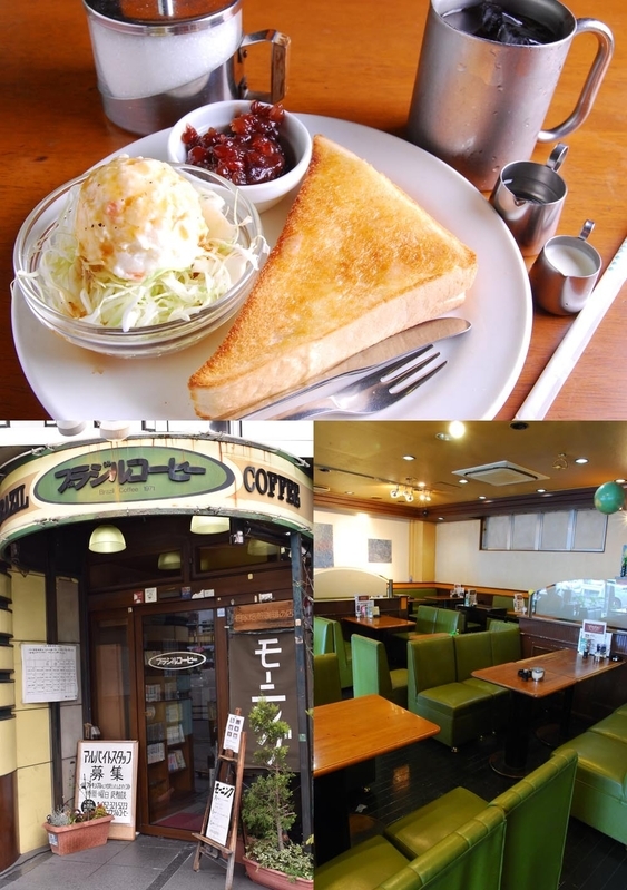 モーニングセットは3種類。写真のAセットはドリンク代(コーヒー380円)のみでトースト(バター、ジャムorあんこ)、ゆで玉子、サラダ付き。9時~10時半(土8時~10時半、日祝8時~11時)。無休
