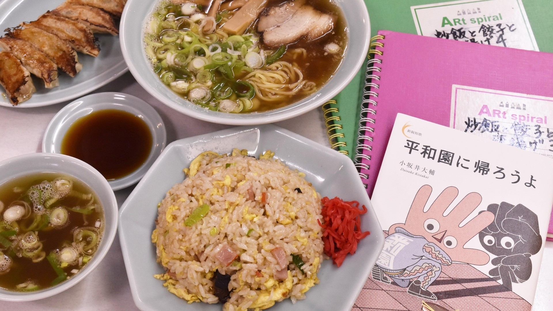 名古屋の中華料理店が 短歌の聖地 として人気 全国の歌人が集まってくるワケ 大竹敏之 個人 Yahoo ニュース