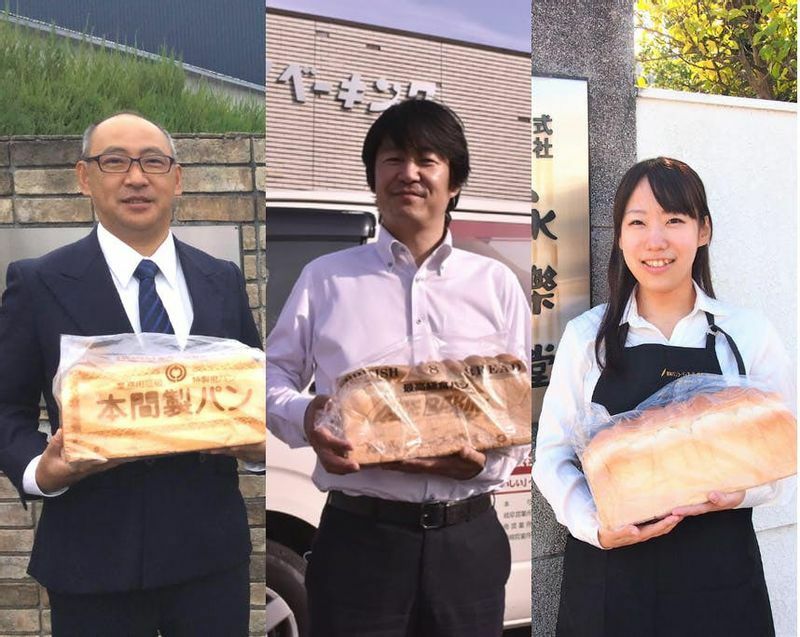 名古屋、愛知の喫茶店でおなじみのモーニングサービスを支えるパンメーカー3社が手を組んだ（!）