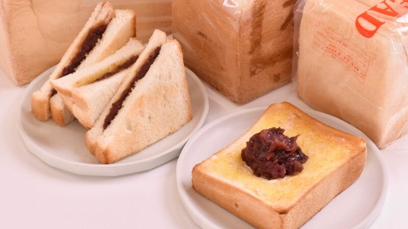 小倉トーストがコロナ禍の喫茶店を救う 名古屋のパンメーカーが異色のタッグ 大竹敏之 個人 Yahoo ニュース