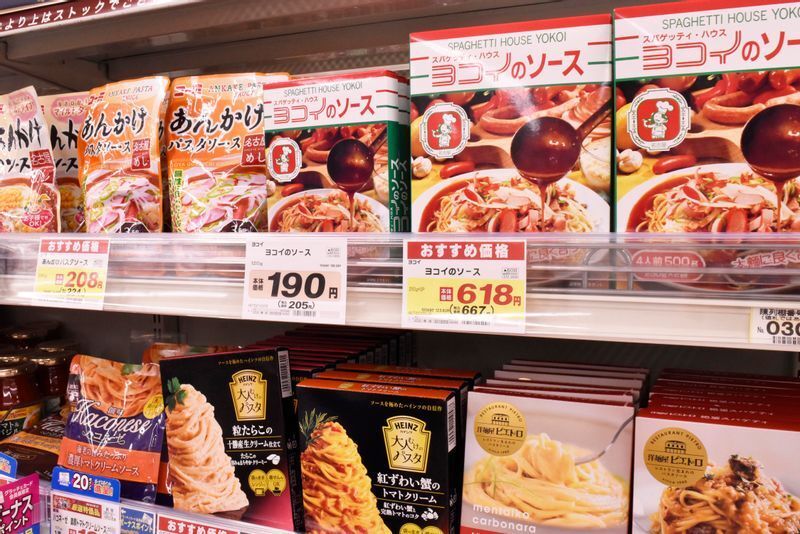 スパゲティ用ソースで一番売れるのはやっぱりあんかけスパの元祖、ヨコイのソース!