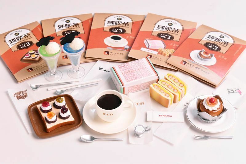 「純喫茶コレクション東海編」。5種類ありカプセル入り400円、BOX入り440円