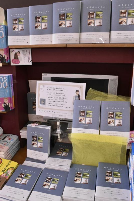 名古屋の書店でも大々的に展開しているところが多い。写真はらくだ書店本店（名古屋市千種区）