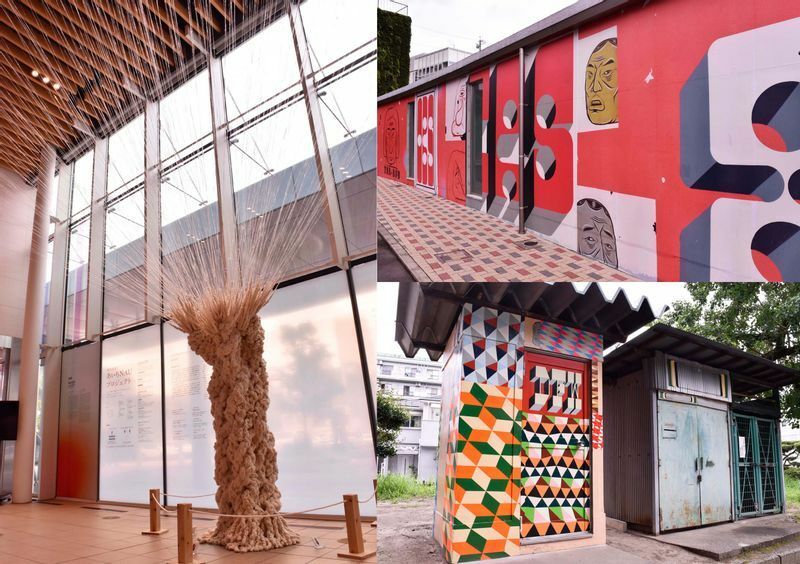 一宮市役所に展示される眞田岳彦作・羊毛の樹木（左）にトイレや公園の小屋をキャンバスにしたバリー・マッギーの作品（右・上下）