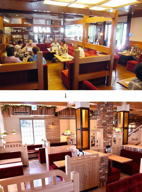 旧・本店（上）と新・本店（下）。席数200席→139席。テーブルやソファは旧店舗のものをできるだけリペアして再利用。従来のイメージが可能な限り守られている