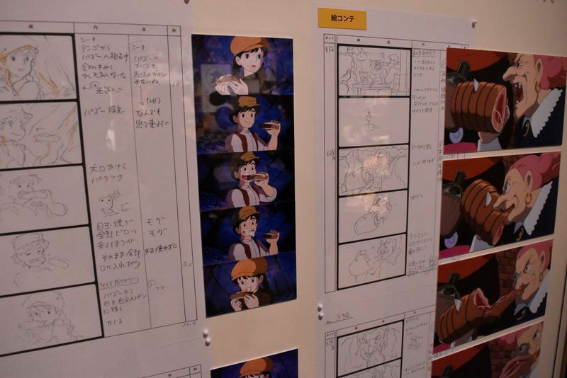 企画展示「食べるを描く。」増補改訂版。食べるシーンがとびきりおいしそうなのもジブリ映画。絵コンテでおいしく描く秘密を解き明かす。映画に登場する飛行船の厨房の再現なども。（C) Studio Ghibli