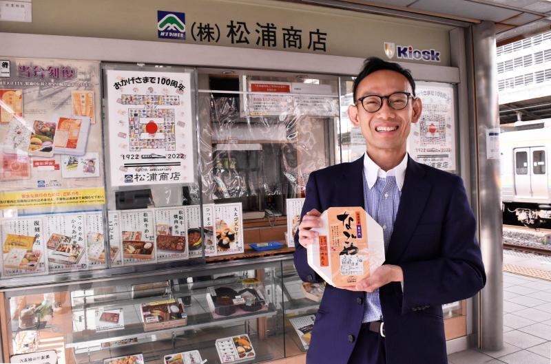 名古屋の駅弁ベスト3&V字回復の要因は意外にも…? 百年企業・松浦