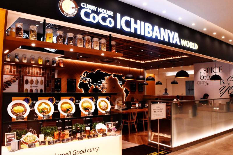 世界が認めたココイチの味を“逆輸入”。名古屋に 「ココイチワールド」オープン（大竹敏之） - エキスパート - Yahoo!ニュース