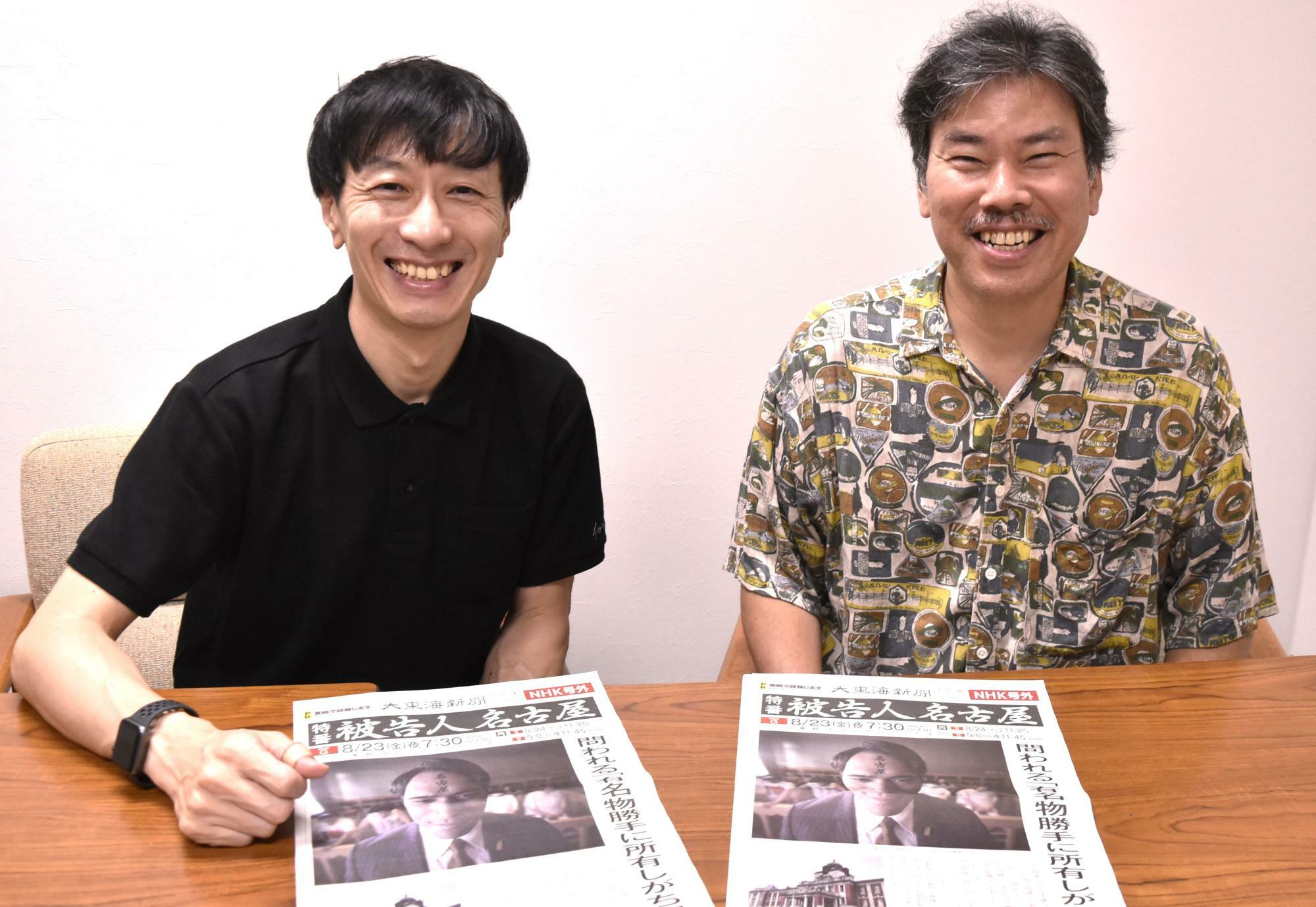 ディレクター・田中涼太さん（左）とプロデューサー・春日真人さん。田中さんは開発番組班で『光秀のスマホ』『日本人のおなまえ』などの人気番組を手がけた