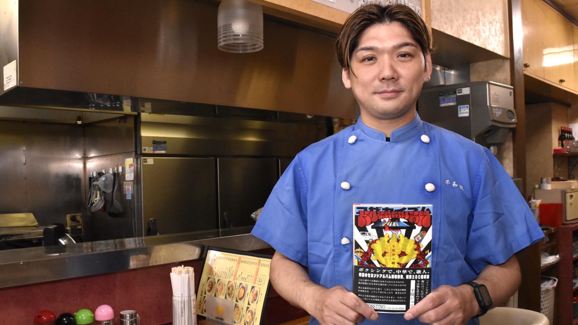 2695 ちーやん歌集 中村知 ボーイスカウトの歌 昭和44年 傷み割れ有 2695 ちーやん歌集 中村知 ボーイスカウトの歌 昭和44年 傷み割れ有