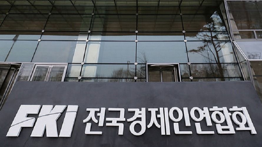 韓国が「素材・部品・設備大国」への挑戦を加速！基礎科学技術への投資が不可欠との声