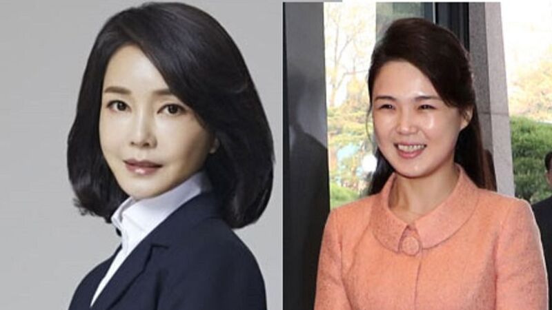 南北 ファーストレディー 全比較 尹錫悦大統領夫人vs金正恩総書記夫人 辺真一 個人 Yahoo ニュース 南北 ファーストレディー 全比較 尹錫悦大統領夫人vs金正恩総書記夫人 辺真一 個人 Yahoo ニュース