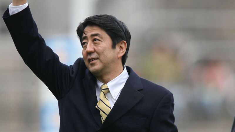 韓国のメディアが 安倍元首相銃撃 を一斉に速報 トップで伝える 辺真一 個人 Yahoo ニュース 韓国のメディアが 安倍元首相銃撃 を一斉に速報 トップで伝える 辺真一 個人 Yahoo ニュース