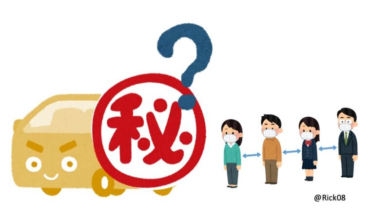 コロナ禍でも行列ができるアパレルブランド Fr2 そのヒットの理由を図解します 増澤陸 個人 Yahoo ニュース コロナ禍でも行列ができるアパレルブランド Fr2 そのヒットの理由を図解します 増澤陸 個人 Yahoo ニュース