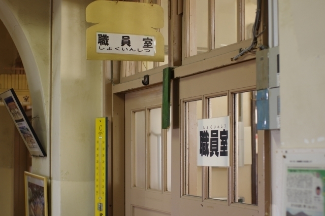 イメージ(提供:写真AC)