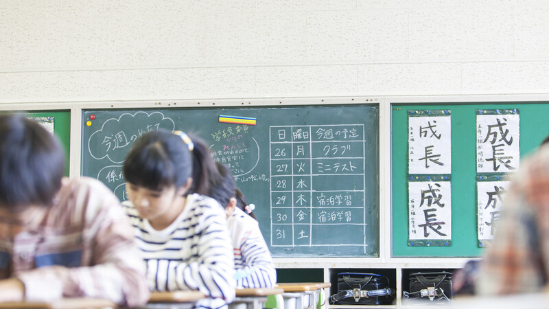 全国学力テスト 直前に過去問くり返し 子ども 教員に負担 継続か 廃止か 抽出式か 内田良 個人 Yahoo ニュース 全国学力テスト 直前に過去問くり返し 子ども 教員に負担 継続か 廃止か 抽出式か 内田良 個人 Yahoo ニュース