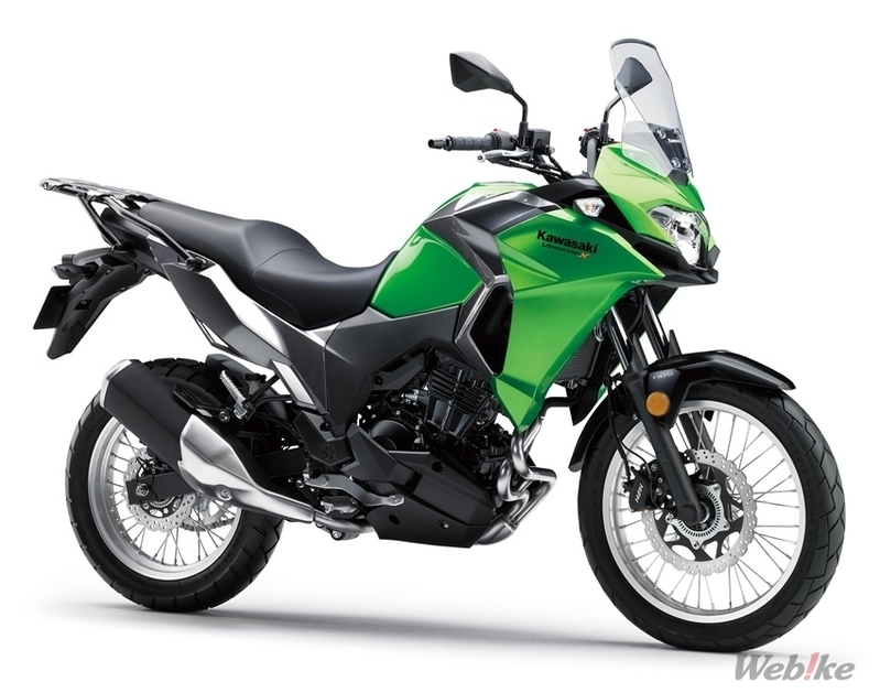 VERSYS-X 250 ABS
