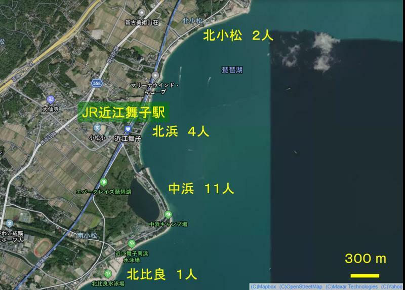 図1 琵琶湖西岸のJR近江舞子駅周辺の地図と湖岸水泳場毎の水難溺水者数（Yahoo!マップをもとに筆者作成）