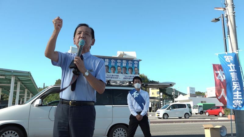 中村喜四郎議員による応援演説。そのほか香川の有権者たちの反応が作品にどのように収められるかに期待がかかる。(c) ネツゲン