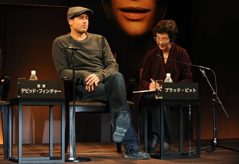 2009年、『ベンジャミン・バトン 数奇な人生』でブラッド・ピットの通訳を務める戸田奈津子さん