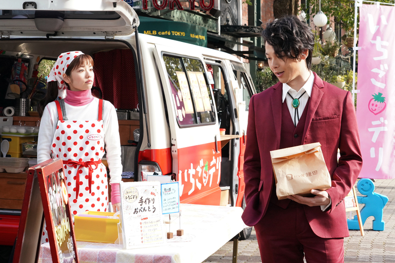 『美食探偵 明智五郎』より(日本テレビ提供)