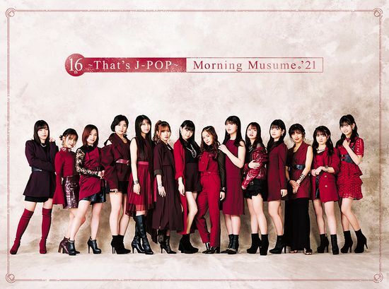 初回生産限定盤(CD+BR) 6500円+税