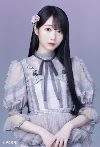 大谷映美里(おおたに・えみり) 1998年3月15日生まれ、東京都出身