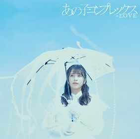 Type-A(SACRA MUSIC)