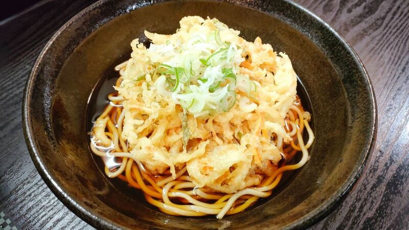 鬼滅の刃 煉獄さんが食べた大正時代のそばはどんな味 かき揚げの具を考察してみた 坂崎仁紀 個人 Yahoo ニュース 鬼滅の刃 煉獄さんが食べた大正時代のそばはどんな味 かき揚げの具を考察してみた 坂崎仁紀 個人 Yahoo ニュース