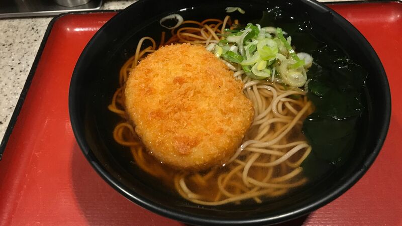 人気のコロッケ 関西では超マイナー 東京の立ち食いそばの名トッピング3選 坂崎仁紀 個人 Yahoo ニュース
