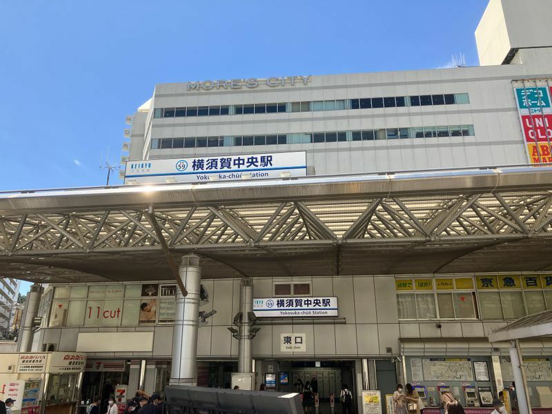 いつもと変わらない横須賀中央駅（筆者撮影）