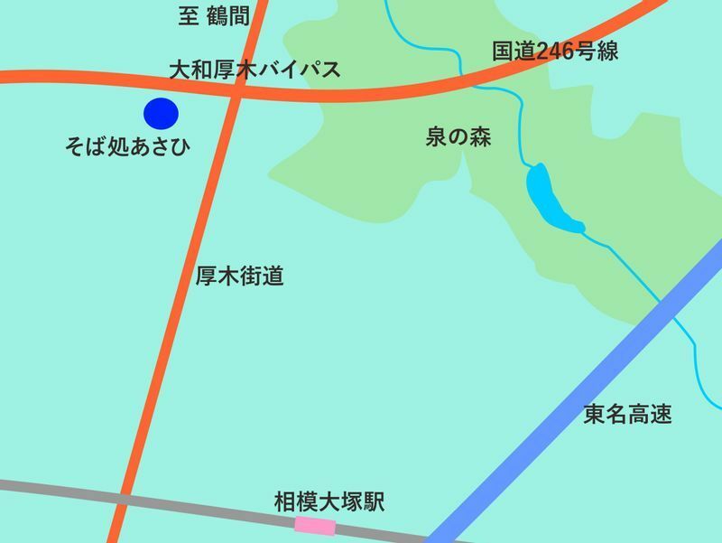 相鉄線相模大塚駅と「そば処あさひ」の位置（筆者作成）