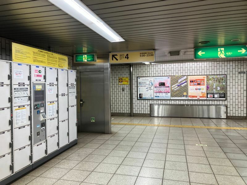 東京メトロ麹町駅の麹町方面改札を出て4番出口（筆者撮影）