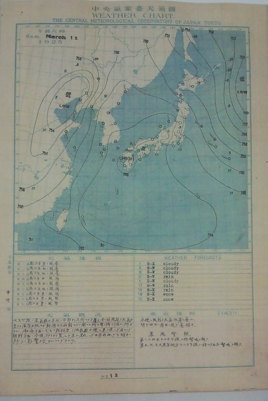 ８８年前の天気図