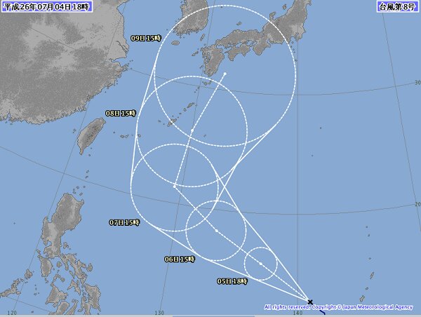 台風進路予想図（データ：気象庁）