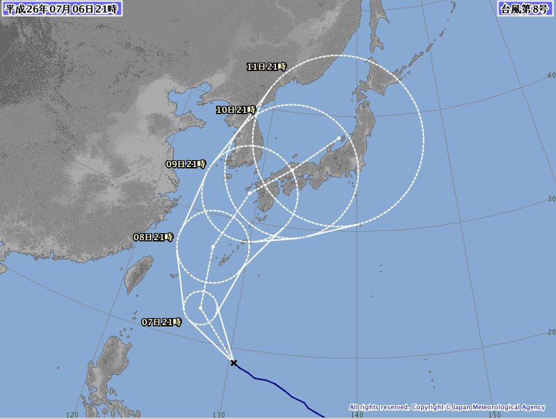 台風進路予想図　（データ：気象庁）