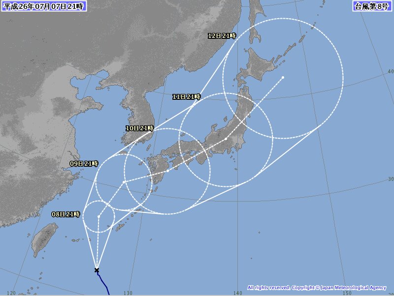 台風進路予想図　７日現在（データ：気象庁）